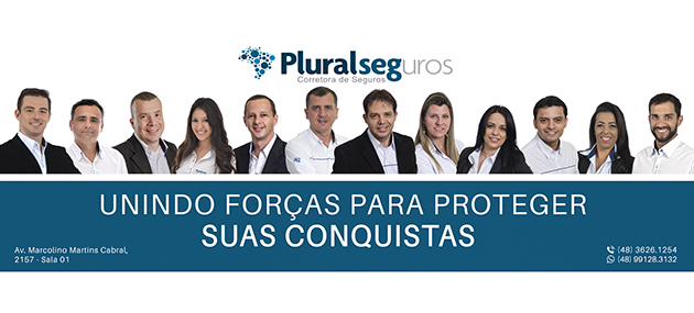 Equipe 2020